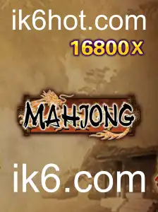 Descobrindo Mahjong: História, Regras e Atualizações Recentes