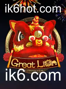 GreatLion: Um Mergulho no Jogo Revolucionário do Ano
